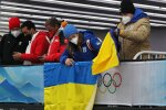 Олімпіада. Фото: НОК України в facebook