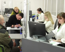 ПФУ. Фото: скрін youtube