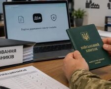Бронирование военнообязанных в 2026 году