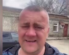 Кадр із відео