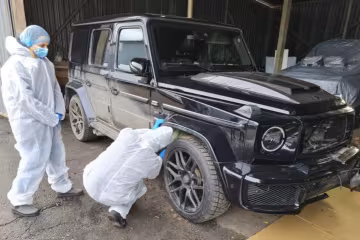 Авто с ДТП
