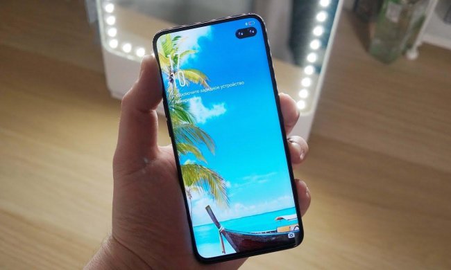Samsung Galaxy S10