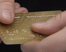 Банковская карта защита фольгой