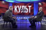 Кость Бондаренко