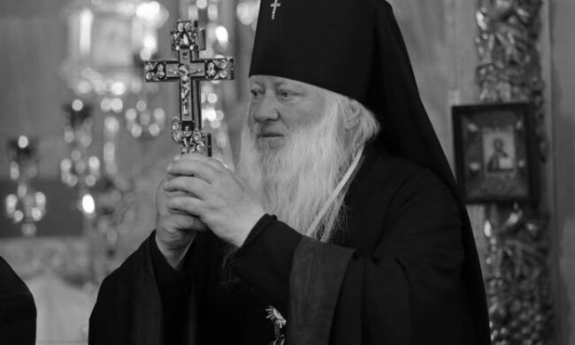 Архієпископ Аліпій