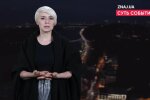 Катерина Котенкова