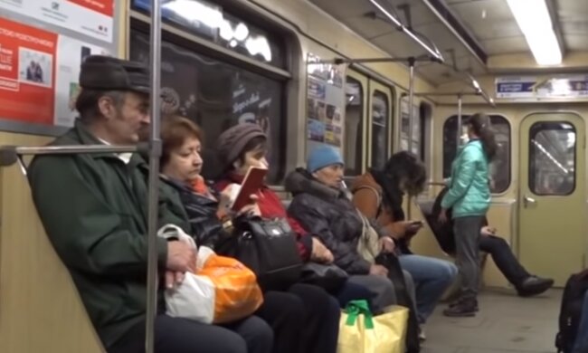 Скрин, видео YouTube
