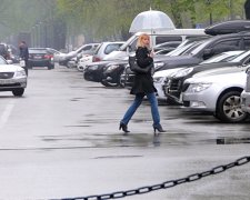 Синоптики озвучили невтішний прогноз на вихідні