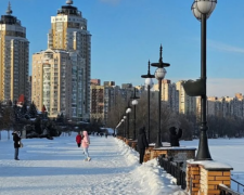 Українці, фото із соцмереж