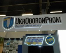 «Укроборонпрому» треба $1 млрд на натівські стандарти