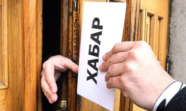 Одеські працівники РДА попалися на хабарі