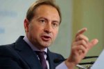 Томенко требует изменить закон о выборах: учитывая хитрож*пость власти, запретил бы