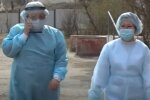 скриншот YouTube