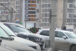 Авто. Фото: скрін youtube