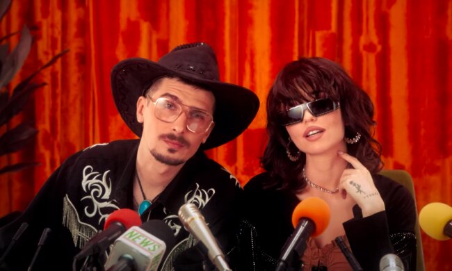 Надя Дорофєєва і Позитив, скріншот з YouTube