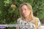 ЗМІ звинувати екоактивістів Закарпаття в освоєнні мільйонів на протидії вітроенергетиці, яку пропагували ще кілька років тому