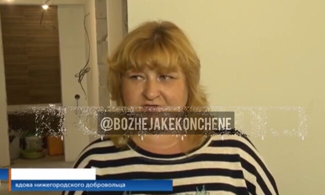 Вдове оккупанта подарили шкаф вместо лады. Фото скріншот Telegram