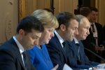 Зустріч "нормандської четвірки", скріншот з відео