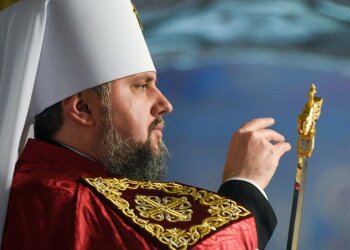 Митрополит Епіфаній, фото: Facebook