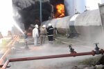 Пожежа, фото: скріншот з відео