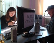 Українцям пояснили, що буде з переплаченою комуналкою