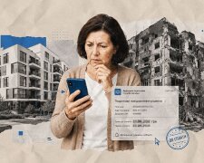Помилковий податок на нерухомість: платіжка ДПС