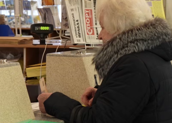 Пенсионерка. Фото: скрин youtube