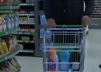 Супермаркет, кадр з відео