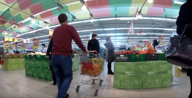 супермаркет , скріншот з відео