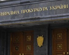 Депутат Куприй подал в полицию и прокуратуру заявление о преступлении Буткевича из "АТБ"