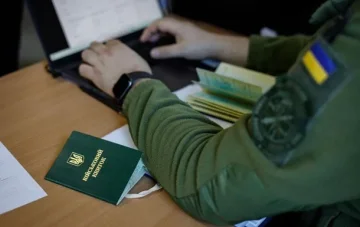 Мінкульт оновив критерії бронювання для сфери культури