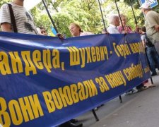 Львівщина попрощалася з Бандерою