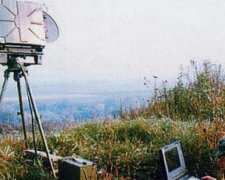 В АТО виявили новітні російські комплекси розвідки