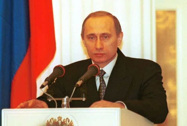 Путин, фото: Telegram