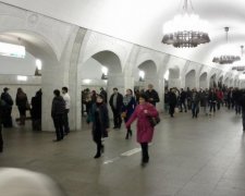 В московском метро объявили воздушную тревогу