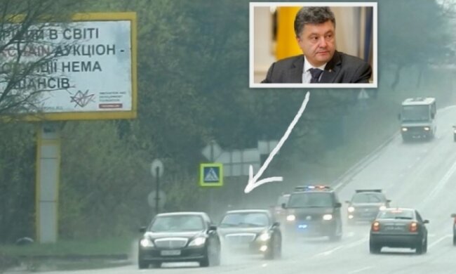 Порошенко їздить зі швидкістю 129 км/год