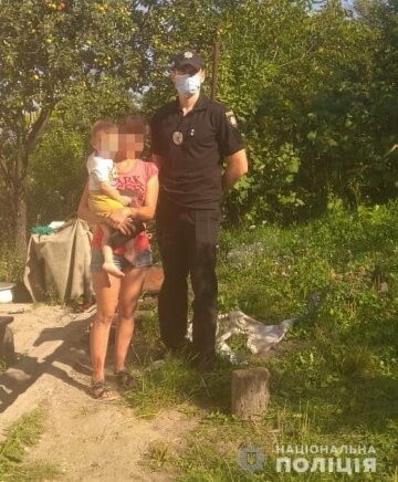 Фото: ГУ НП