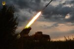 Украинская артиллерия. Фото: facebook.com/MinistryofDefence.UA