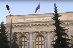 Чому Україні досі не передали російські гроші в Європі: у чому проблема