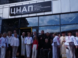 Інклюзивний ЦНАП у Судовій Вишні
