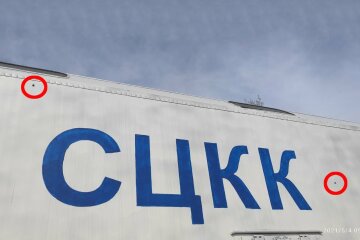 Публікація прес-центру ООС, скріншот: Faceboo