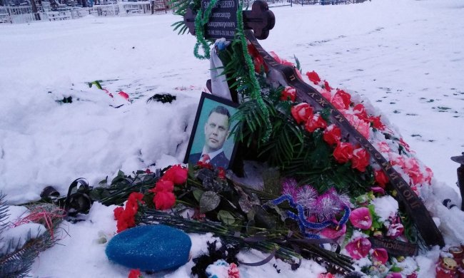 могила ліквідованого ватажка "ДНР" Захарченка