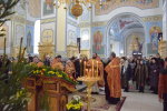 Богослужіння в День Тетяни