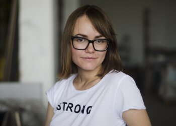 Ірина Терех