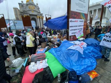 Фото: Политика Страны