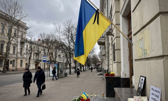 Одеса день жалоби прапори приспущені