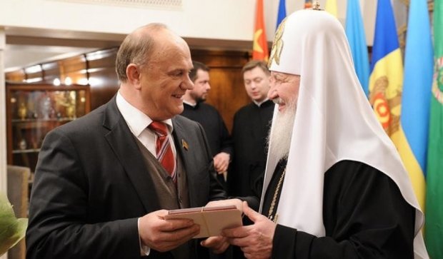 Релігією в Росії займуться комуністи