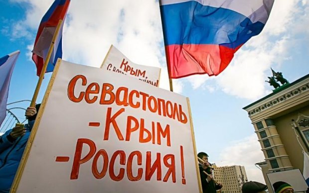Эксперт назвал условия возвращения Крыма