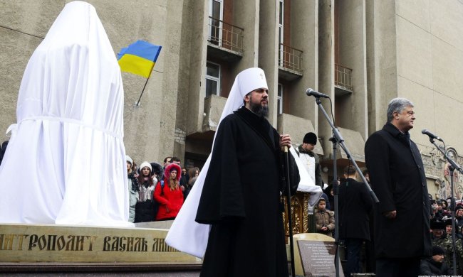 "Вам не соромно?": односельці відчитали Єпіфанія відкритим листом
