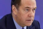 Дмитро Медведєв, фото: вільне джерело